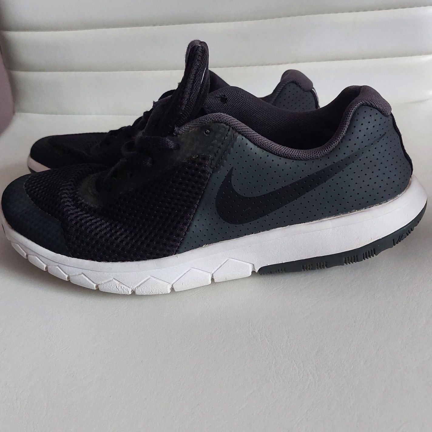 Buty do biegania Nike