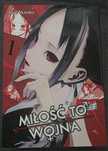 Manga "miłość to zbrodnia 1"