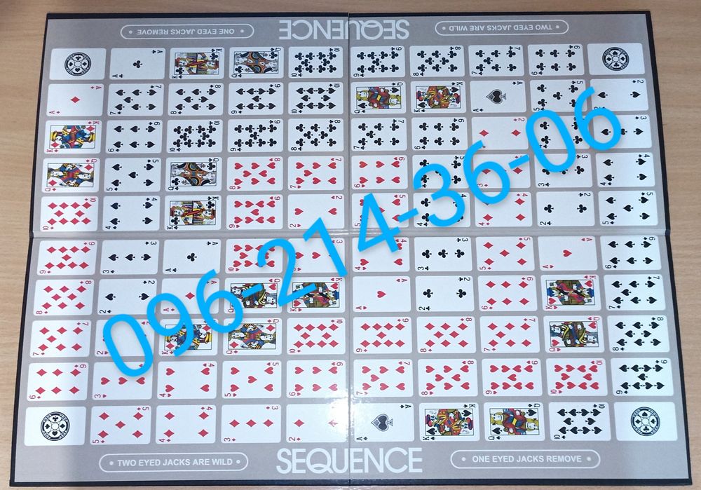 SEQUENSE Сиквенс Sequence Настольная стратегическая игра ТМ STRATEG