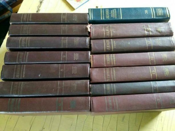 В.И.Ленин, собрание сочинений, 4-е и 5-е издание