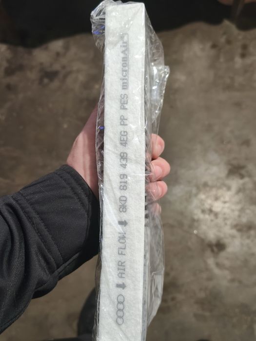 Фільтр салона 8KD819439