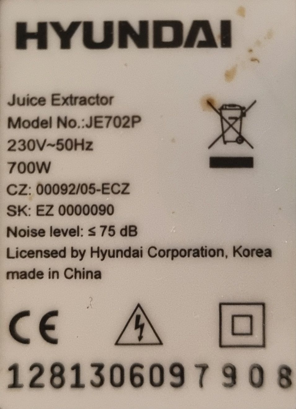 sokowirówka 230v Hyundai