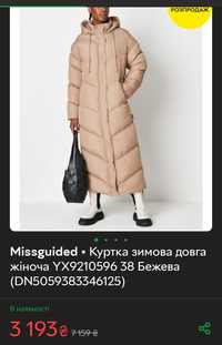 Зимове пальто missguided, розмір хс-с,наповнявач синтепух