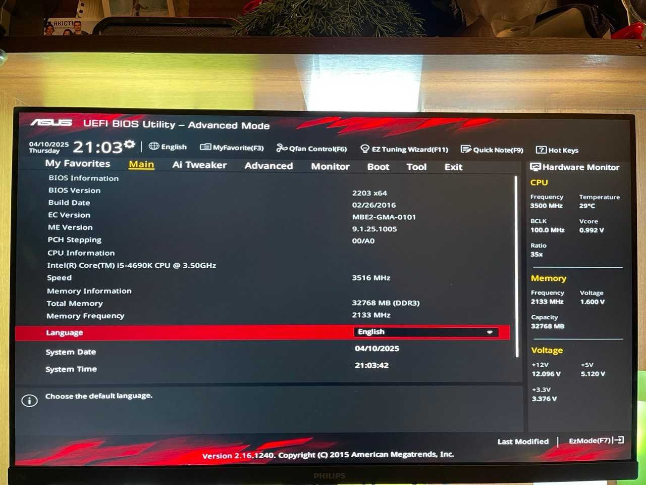 Мат плата Asus Z97-Pro Gamer + i5-4690K + 32 GB (DDR3) 2133 MHz CL11