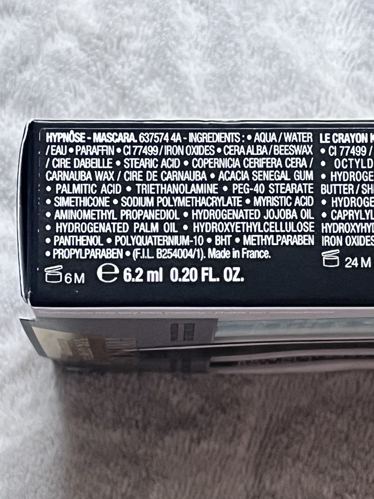 Lancome, Hypnose zestaw upominkowy dla kobiet