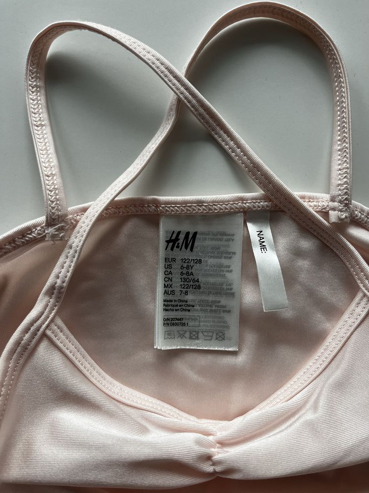 Sukienka do tańca/baletu z tiulowym dołem H&M 122/128