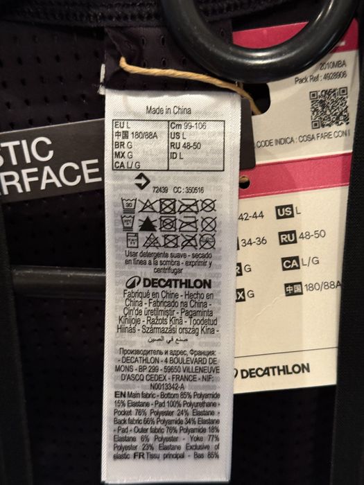 Spodnie rowerowe Van Rysel Racer - roz. L