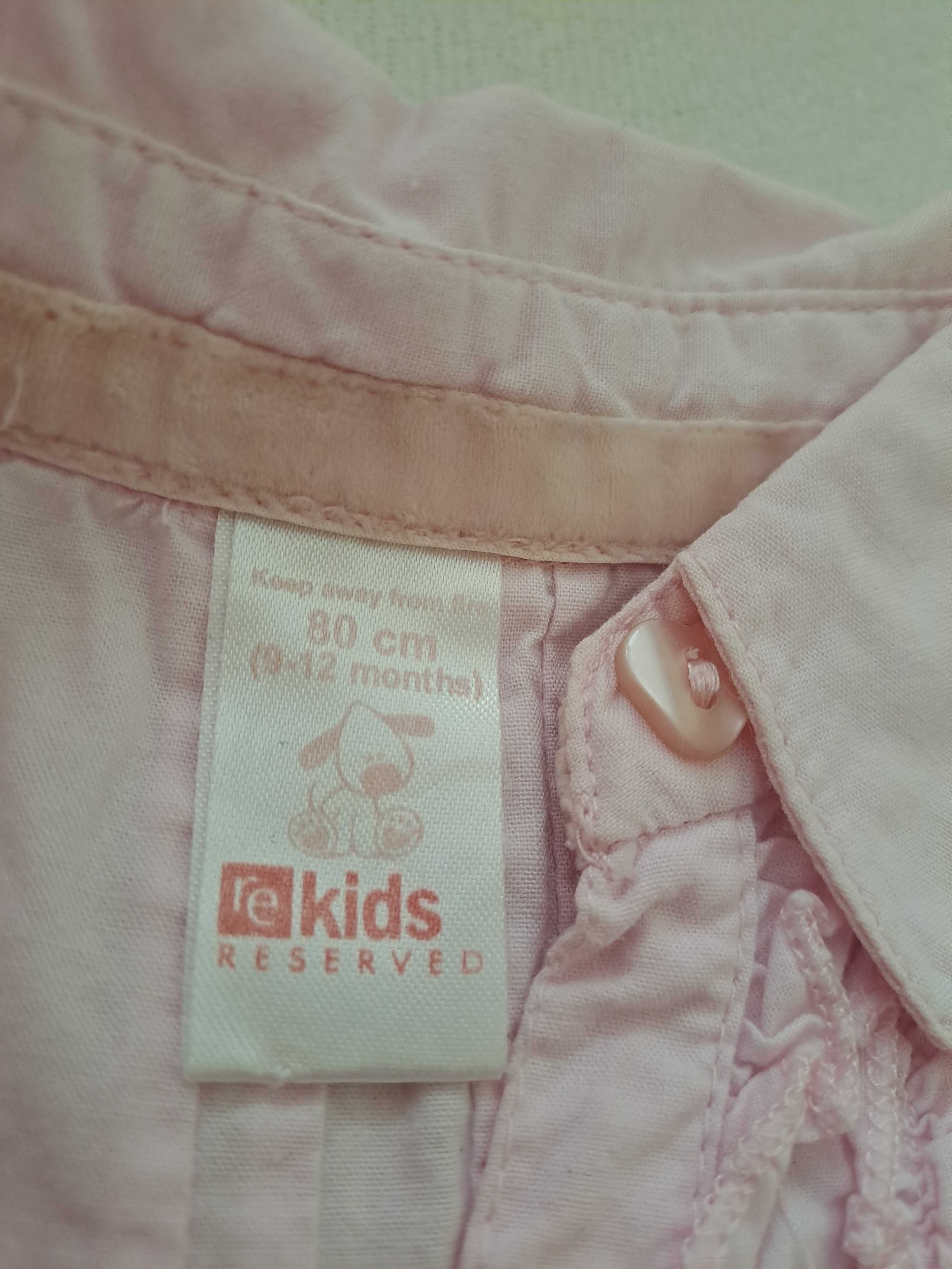 bluzki 3 szt plus spodnica 80 86