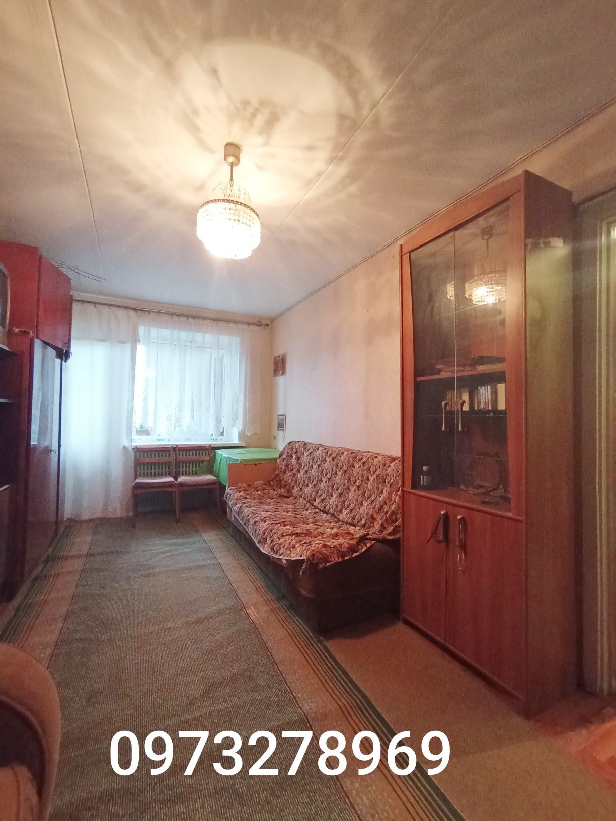 Впусти Мечту В Свои Объятия