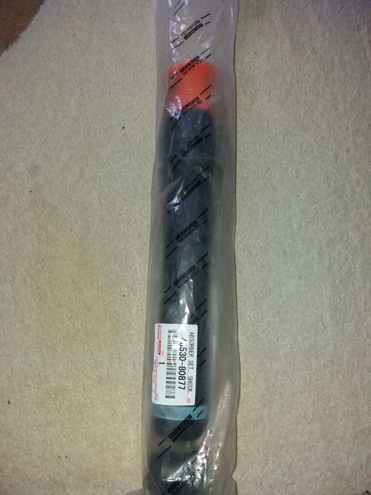 Амортизатор задний