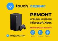 Профилактика Чистка замена термопасты Sony Playstation/Xbox