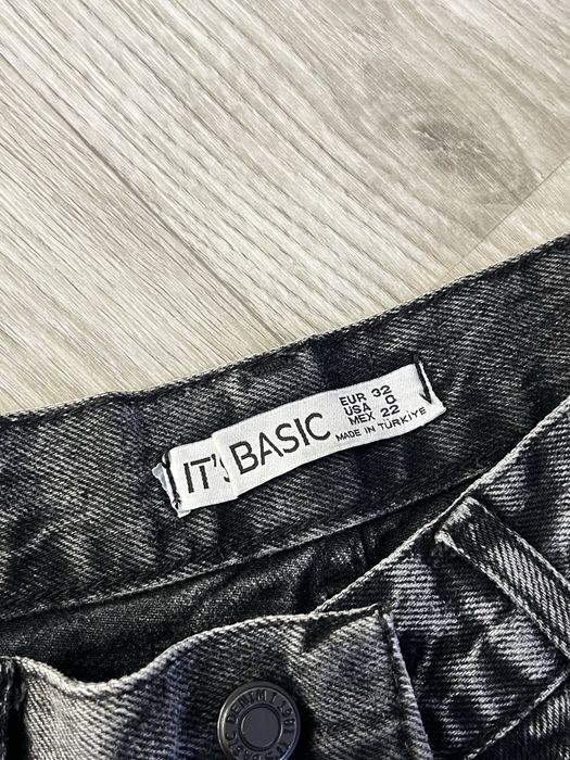 Джинси Skater jeans