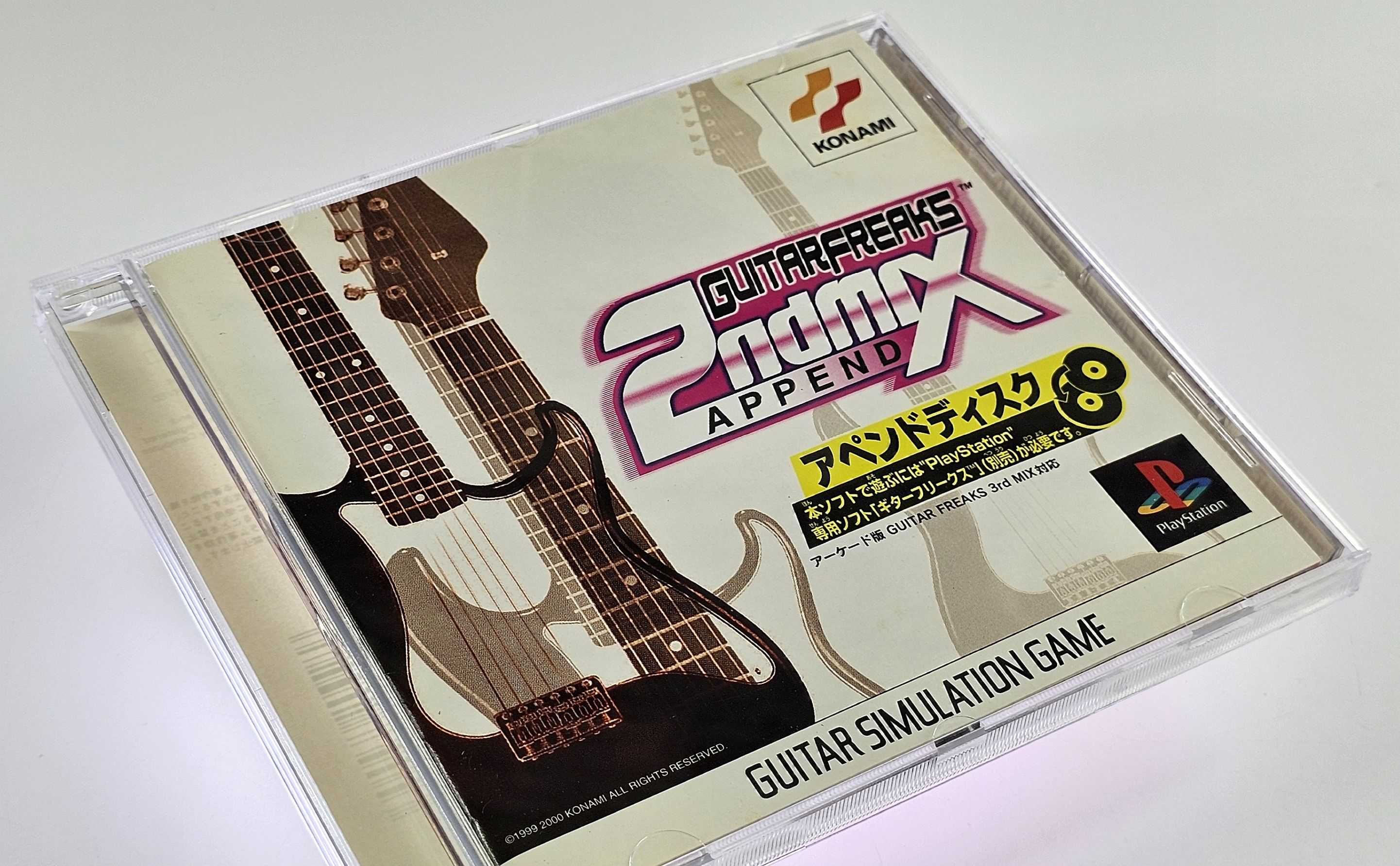 Guitar Freaks Append 2nd Mix