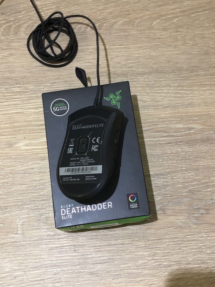 Rato Razer Deathadder Elite