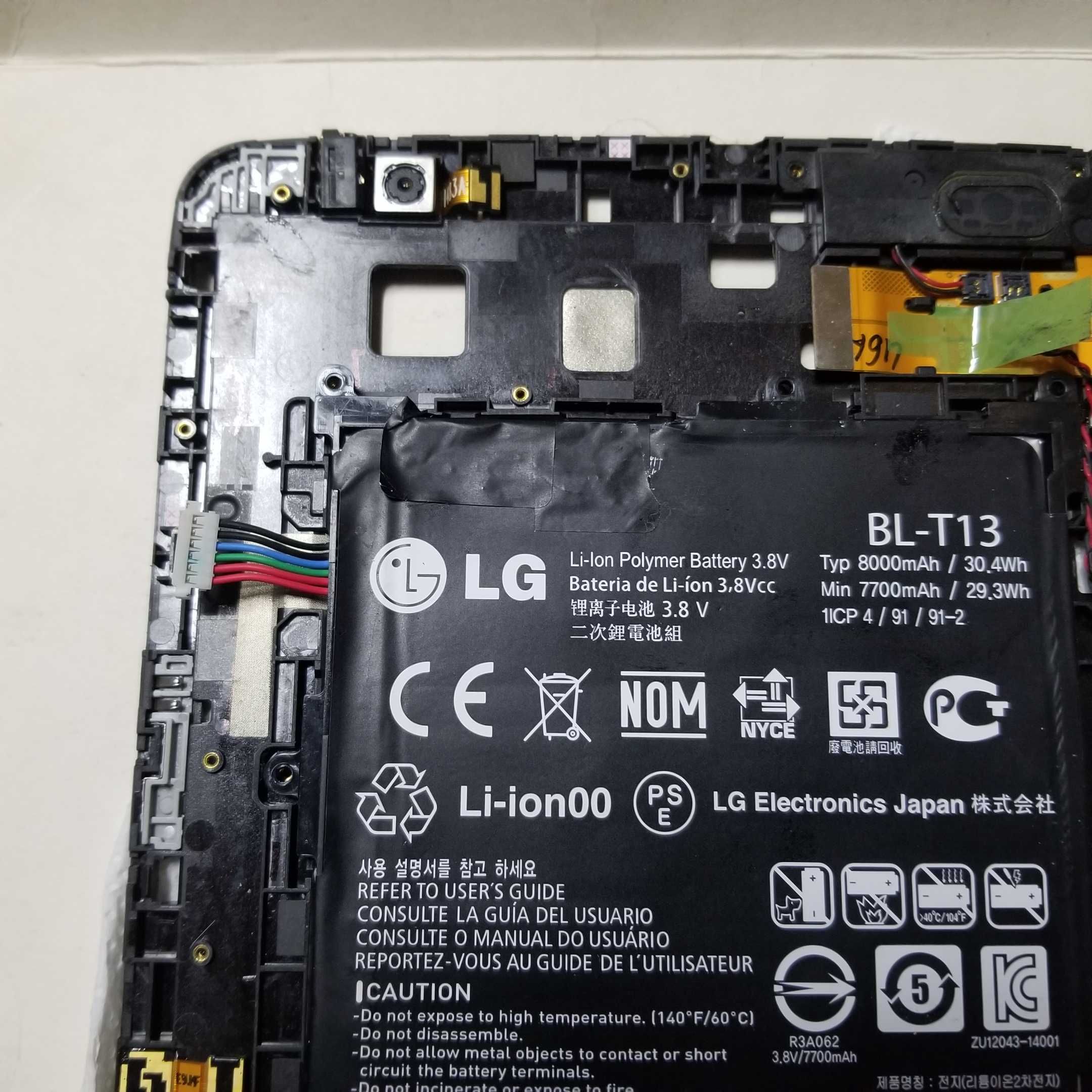 Планшет LG G Pad 10.1 Rear Case неs harp,nokia