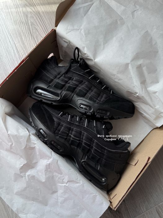 Nike originals Air Max 95 Comme des Garcons Black (new in box)