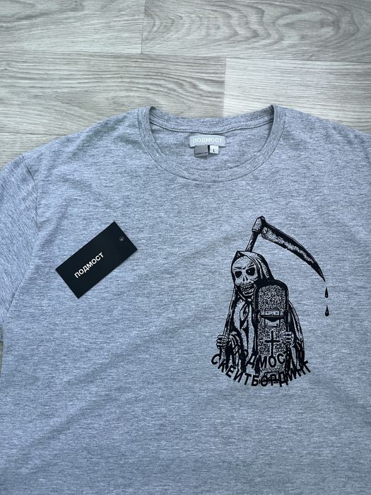 Футболка Подмост (Podmost)