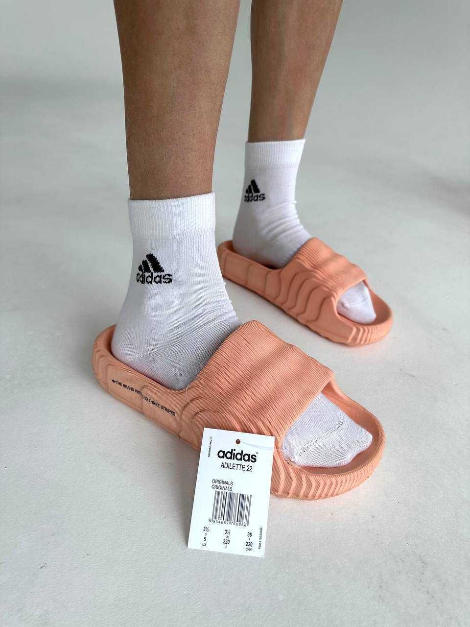 Тапочки Adidas Adilette Slides Peach / тапочки Адідас Аділет оранжеві