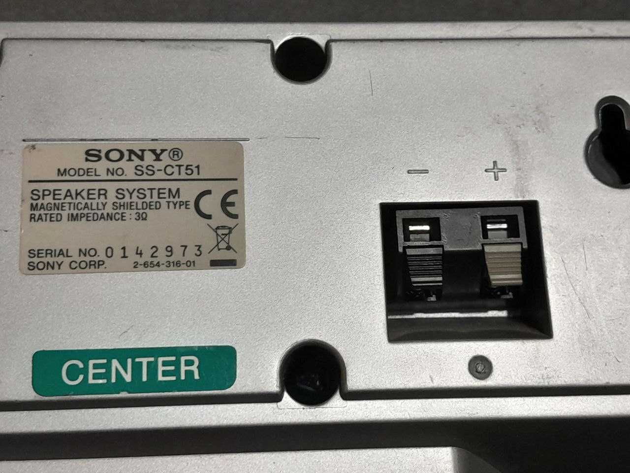 Центральний аудіодинамік для домашнього кінотеатру Sony SS CT51