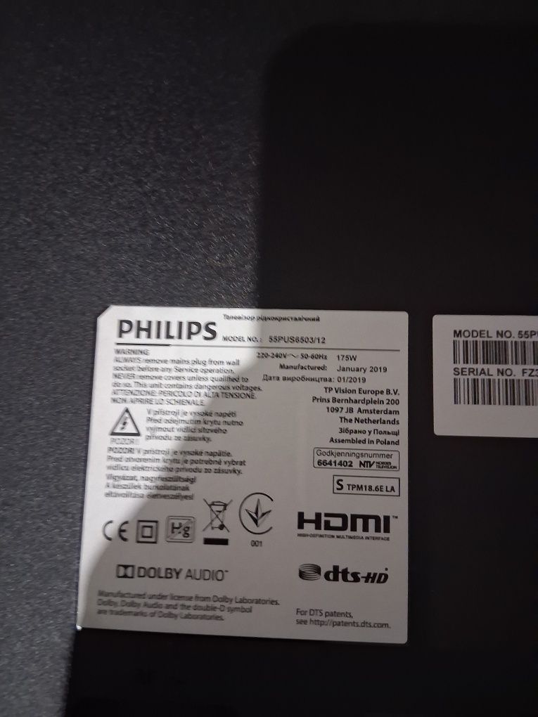 Lcd Philips ecrã partido