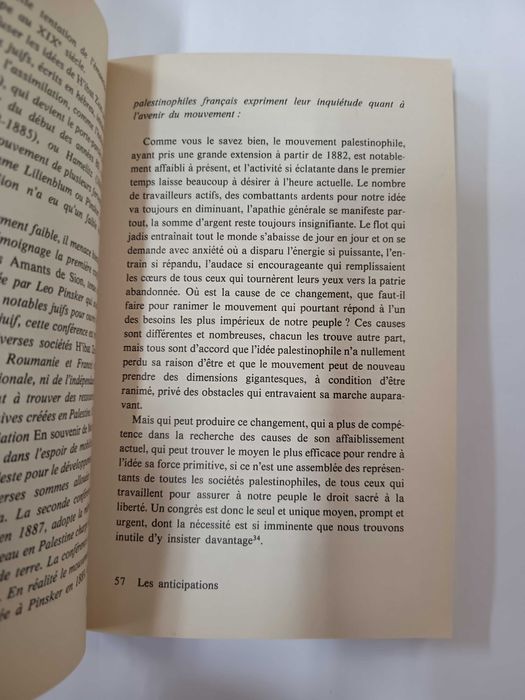 Naissance du Sionisme Politique, présenté par Yohanan Manor