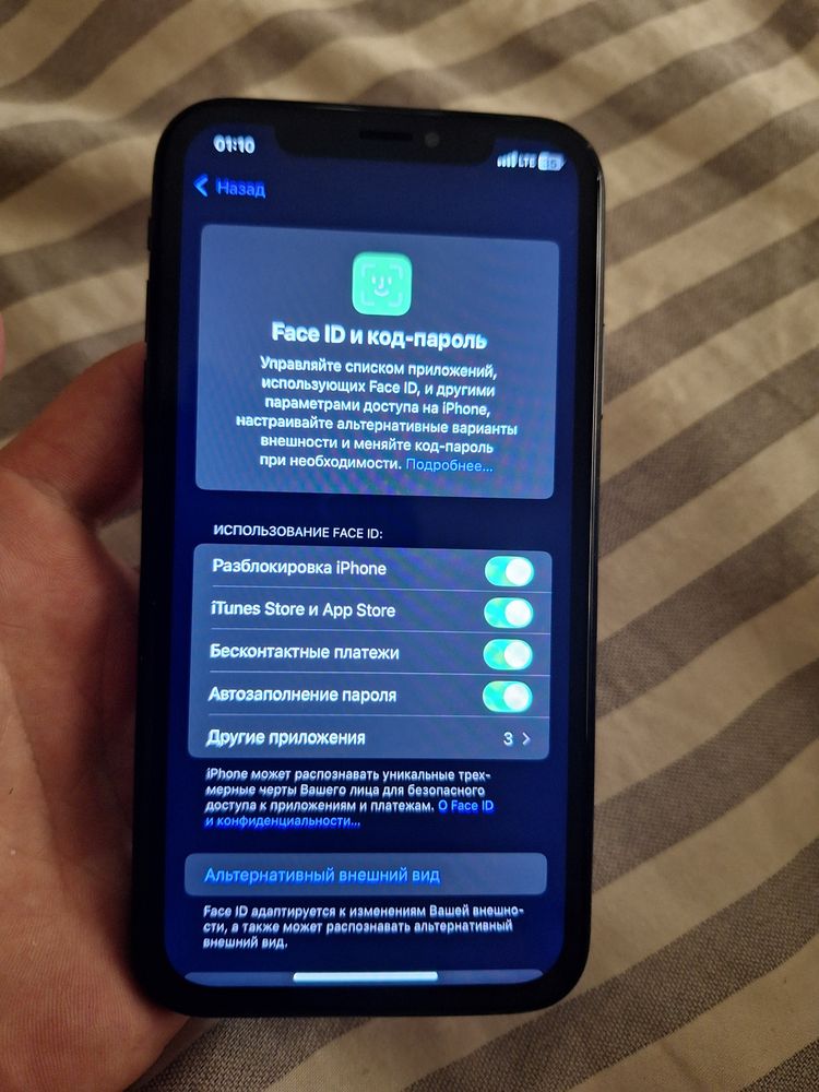 iphone Xr 64Gb black