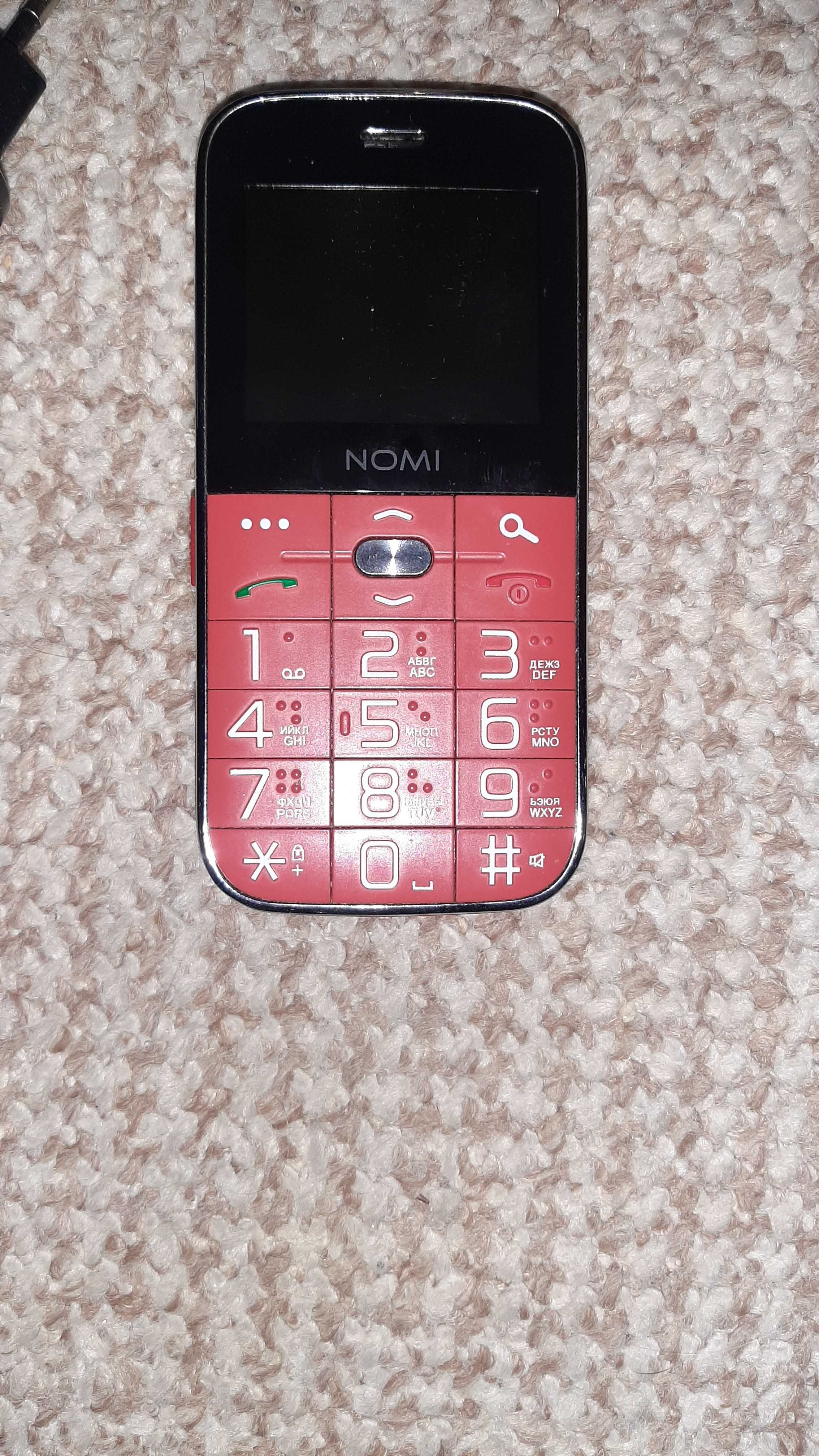 Телефон  бабушкофон.с большими буквами и кнопкой sos