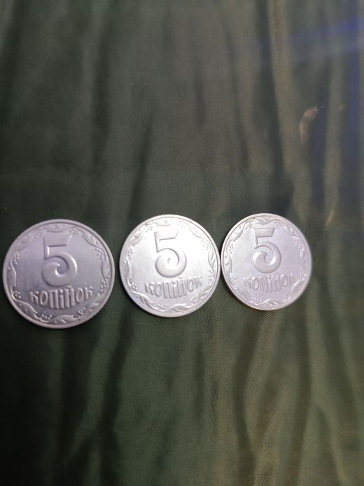 5 копійок НБУ 2003