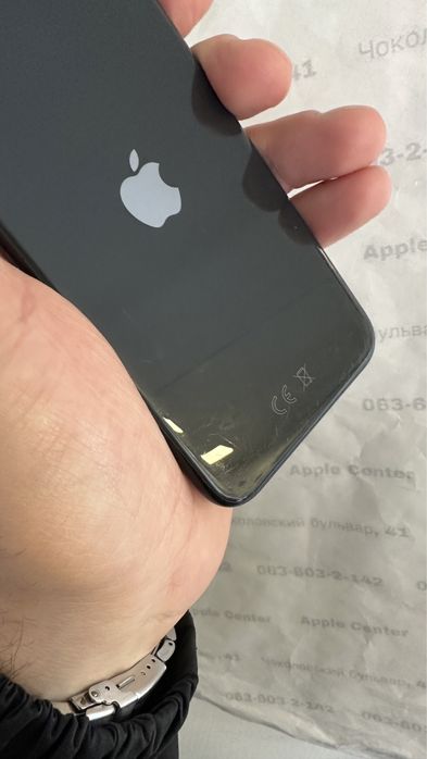 Корпус Se 2020