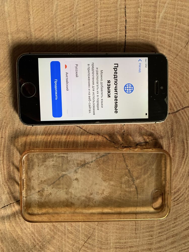 iPhone SE, uszkodzony dotyk i ekran