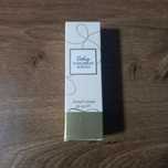 Avon TTA Today Tomorrow Always TODAY krem do rąk 30 ml