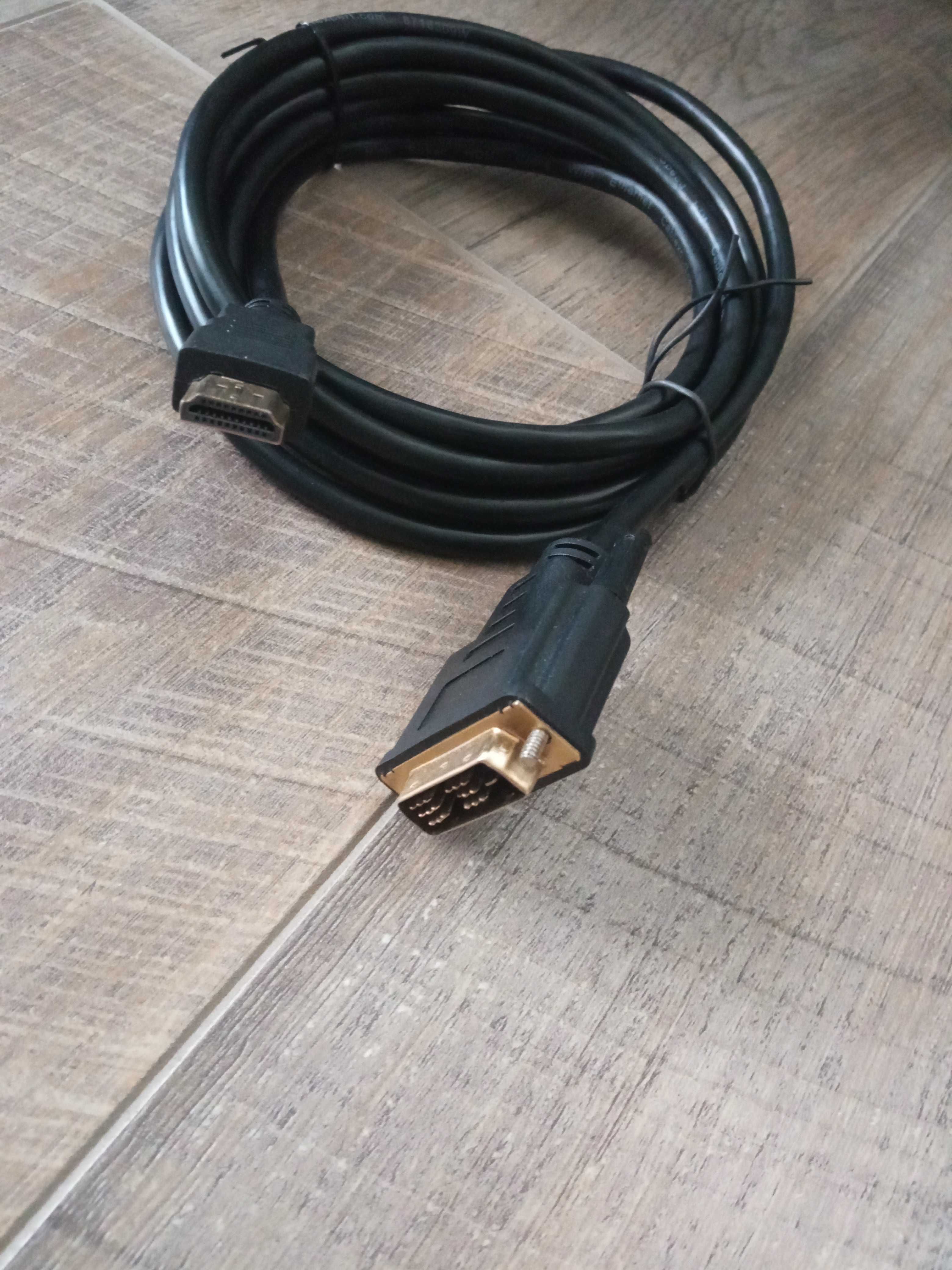 Кабель HDMI to DVI