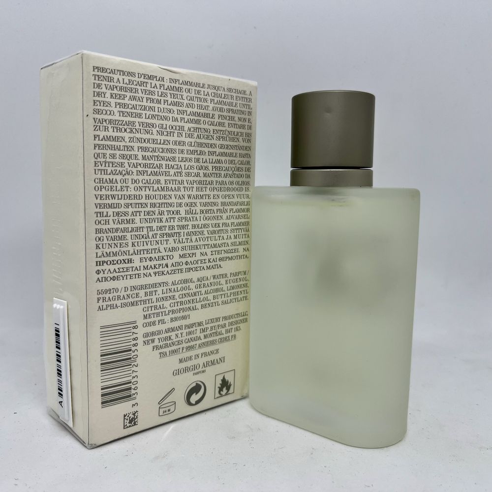 Giorgio Armani Acqua di GIO Армані Аква ді Джио