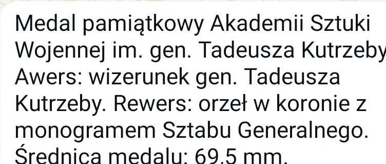 Medal Pamiątkowy Akademii Sztuki wojennej im.gen.Tadeusza Kutrzeby