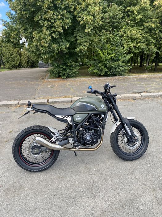 Geon scrambler 250