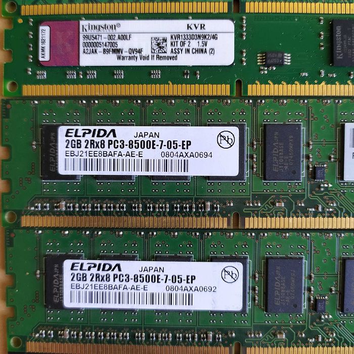 Оперативная память DDR3 2,4 GB