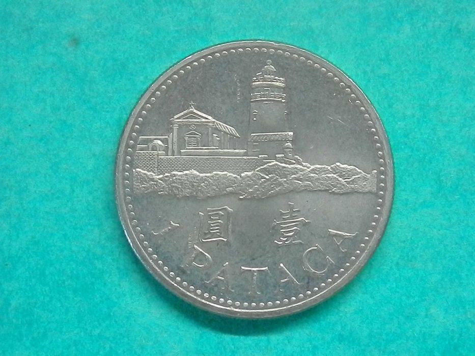 705 - Macau: 1 Pataca 1998 cuproníquel, por 2,00
