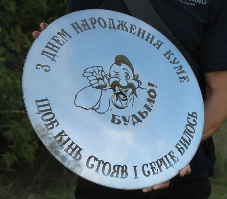 Сковорода з диска борони. Підставка для вогню, Мангал. Ришітка гриль
