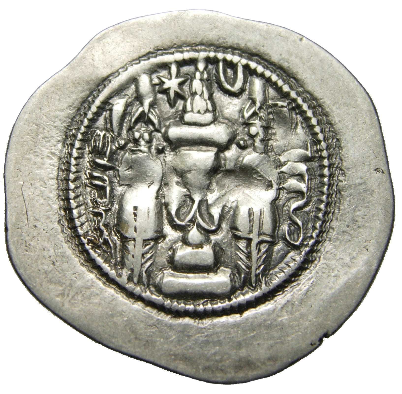 Império Sassânida, Dracma de Khusro I (Cosroes I) - 531-579 d.C.