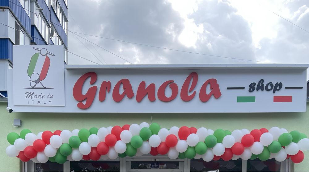 Продам яскраву вивіску 5м