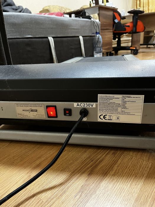 Бігова доріжка.