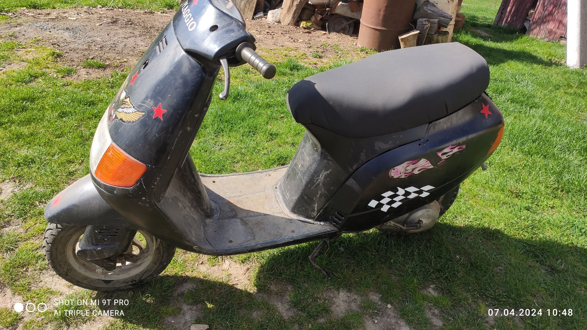 Продам скутер Piaggio