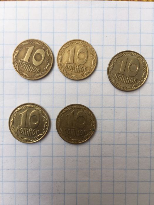 Монеты 1992 года !!!