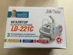 Небулайзер Інгалятор LD-221C