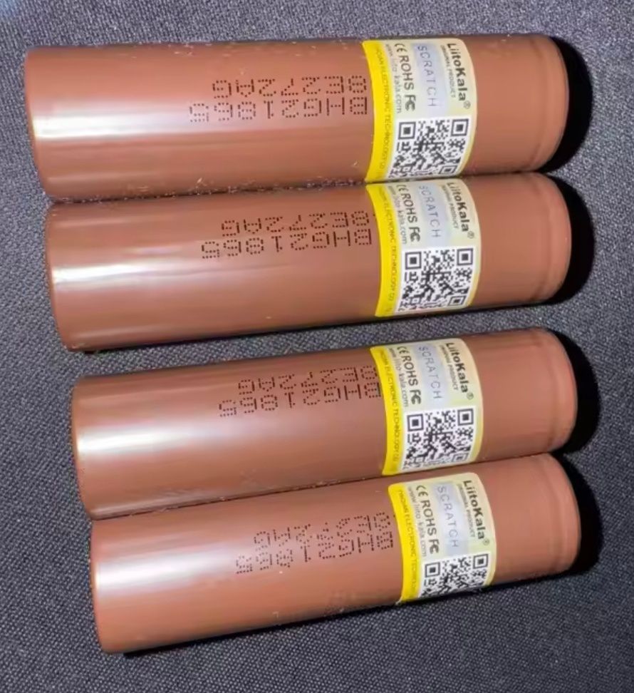 Células 18650 NG2