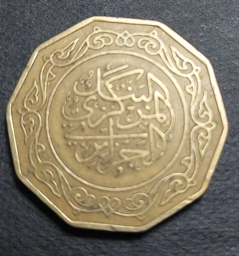 Argélia 10 Dinars 1979
