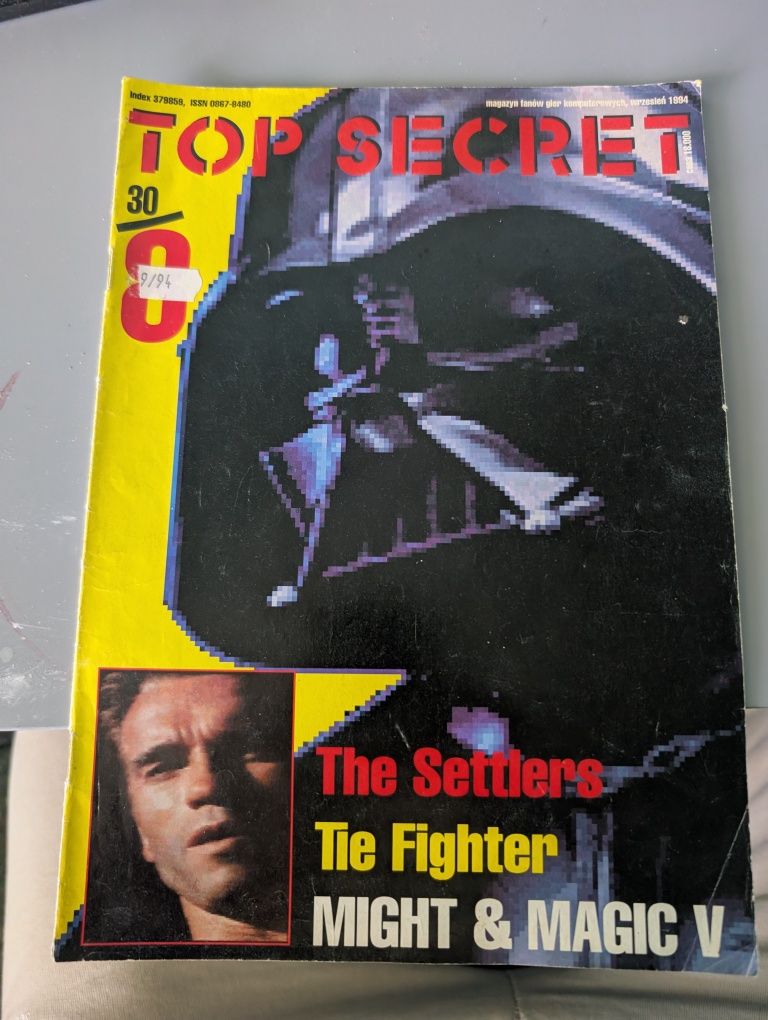 Top Secret stary magazyn gier komputerowych wrzesień 1994