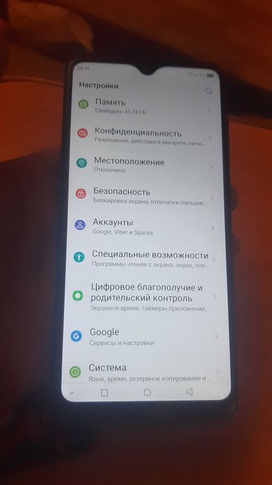 ZTE A7 2020 в отличном состоянии.