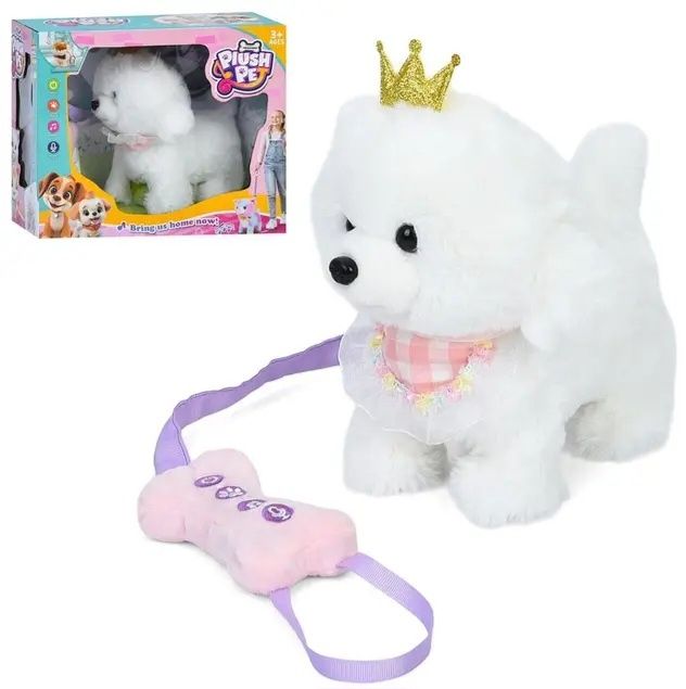 Музичний інтерактивний плюшевий песик на пульті-повідку,собачка ходить