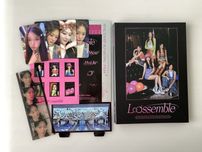Album Loossemble Loona Płyta CD
